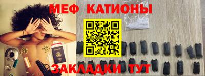герыч Гусиноозёрск