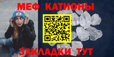 скорость Гусь-Хрустальный
