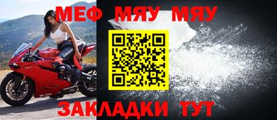 a pvp Гусев