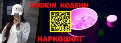 скорость Гусь-Хрустальный
