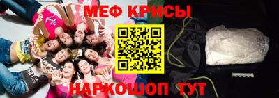 a pvp Гусев
