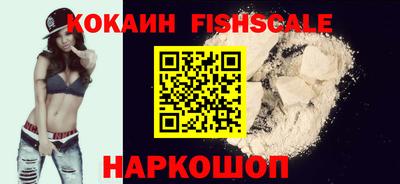 a pvp Гусев