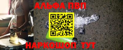 a pvp Гусев