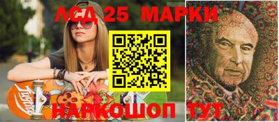 кокаин перу Дубна