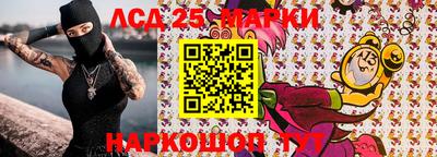 герыч Гусиноозёрск