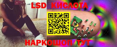 герыч Гусиноозёрск