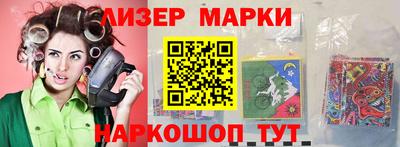 a pvp Гусев