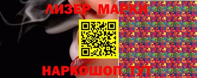 a pvp Гусев