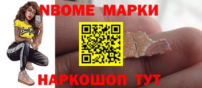 скорость Гусь-Хрустальный