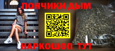 скорость Гусь-Хрустальный