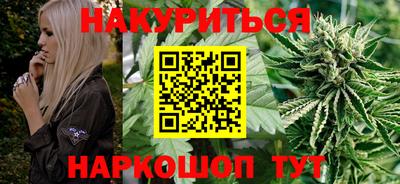 скорость Гусь-Хрустальный