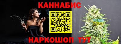 скорость Гусь-Хрустальный