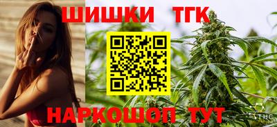 герыч Гусиноозёрск