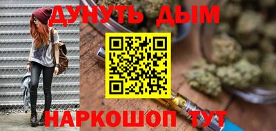 скорость Гусь-Хрустальный