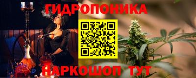 скорость Гусь-Хрустальный