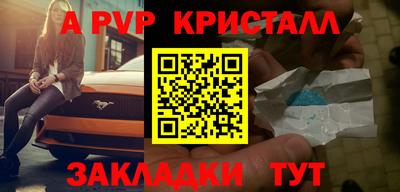 метадон Донской