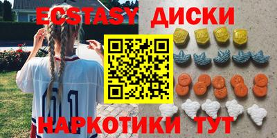 a pvp Гусев