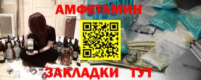 герыч Гусиноозёрск