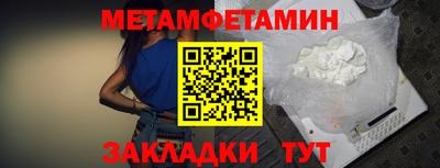 a pvp Гусев
