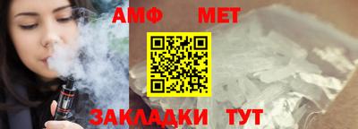 скорость Гусь-Хрустальный