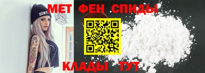 герыч Гусиноозёрск