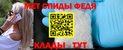 герыч Гусиноозёрск