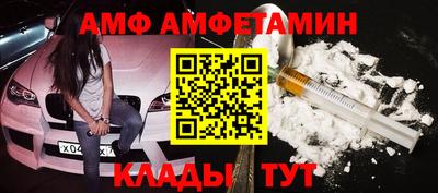 герыч Гусиноозёрск