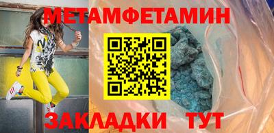 кокаин перу Дубна
