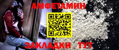 a pvp Гусев