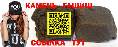 скорость Гусь-Хрустальный