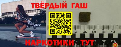 a pvp Гусев
