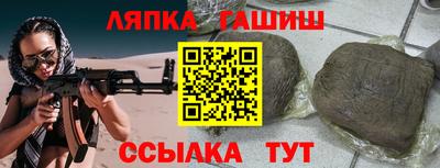 метадон Донской