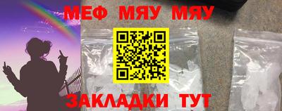 a pvp Гусев